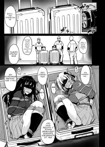 Page 4 of Higyaku No Hana / Оскорбленный цветок - preview thumbnail