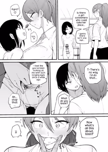 Page 12 of Namaiki na kouhai | Impertinent Junior - preview thumbnail