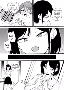 Page 20 of Namaiki na kouhai | Impertinent Junior - preview thumbnail