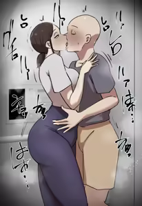 Page 6 of Elevator de Issho ni Natta Toki dake Kiss Suru Kankei - preview thumbnail