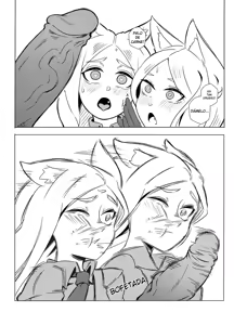 Page 12 of Training Slutty Dogs - preview thumbnail