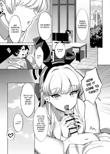 Page 16 of Itazura o Shite Shimaimasu yo? | I'm Going to End Up Teasing You, You Know? - preview thumbnail