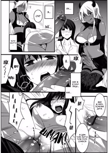 Page 12 of Kuroi Majutsu no Susume | | Основи чорної магії - preview thumbnail