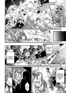 Page 16 of Arisu - preview thumbnail