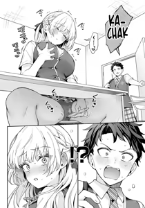 Page 7 of Elite Complex - preview thumbnail