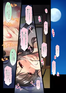 Page 3 of Inaka no Kazoku wa Hima nanode Kyonyuu Tsuma wa Asa Kara Kure Made Asedaku Sex - preview thumbnail