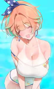 Page 1277 of Favorite Summer 2025 - preview thumbnail