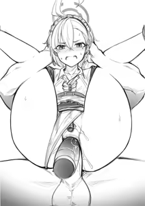Page 131 of Favorite Summer 2025 - preview thumbnail