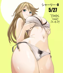 Page 317 of Favorite Summer 2025 - preview thumbnail