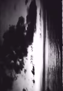 Page 43 of 【徳永マコ】栈桥にて - preview thumbnail