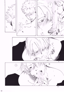 Page 52 of 【徳永マコ】栈桥にて - preview thumbnail
