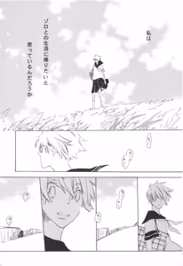 Page 115 of 【夢際玉虫】Girl's Next Door.jpg - preview thumbnail