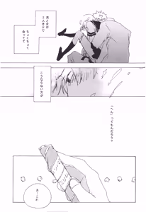 Page 57 of 【夢際玉虫】Girl's Next Door.jpg - preview thumbnail