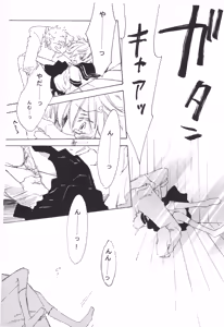 Page 95 of 【夢際玉虫】Girl's Next Door.jpg - preview thumbnail
