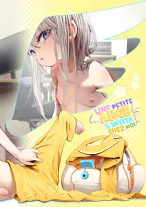 Page 110 of TENSHI GA UTI NI TOMARINIKITA. | Une petite ange s'invita chez moi. (decensored) - preview thumbnail