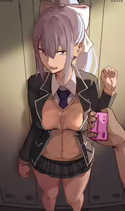 Page 32 of dr-n Vibe Zeme toka Chikubi Zeme toka - preview thumbnail