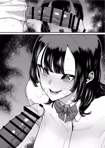 Page 105 of Baskebu-chan wa Seiyoku ga Tsuyo Sugiru - preview thumbnail