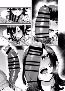 Page 125 of Baskebu-chan wa Seiyoku ga Tsuyo Sugiru - preview thumbnail