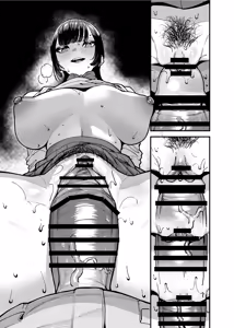 Page 126 of Baskebu-chan wa Seiyoku ga Tsuyo Sugiru - preview thumbnail