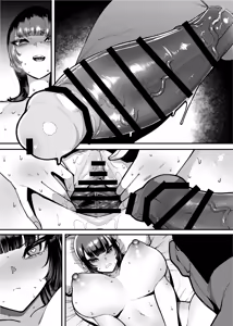 Page 145 of Baskebu-chan wa Seiyoku ga Tsuyo Sugiru - preview thumbnail