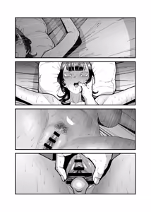 Page 159 of Baskebu-chan wa Seiyoku ga Tsuyo Sugiru - preview thumbnail