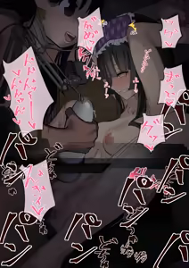 Page 28 of Eichi Haishin suru to Arawareru Kaii - preview thumbnail