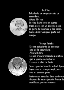 Page 2 of Watashi no Niku Dildo-kun 2 | Mi Dildo-kun 2 - preview thumbnail