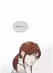 Page 116 of ［韩漫］[The Jinshan]Sadistic Beauty 虐美人 1-117話 - preview thumbnail