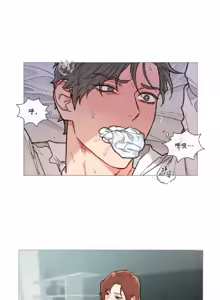 Page 174 of ［韩漫］[The Jinshan]Sadistic Beauty 虐美人 1-117話 - preview thumbnail