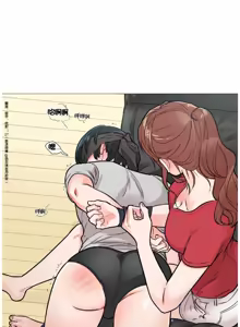 Page 19 of ［韩漫］[The Jinshan]Sadistic Beauty 虐美人 1-117話 - preview thumbnail