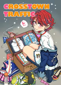 CROSSTOWN TRAFFIC — hentai manga cover on Fhentai