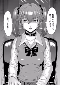 Page 29 of Hentai-tachi - preview thumbnail
