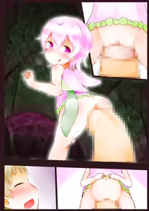 Page 26 of Fairy Pheromone - preview thumbnail