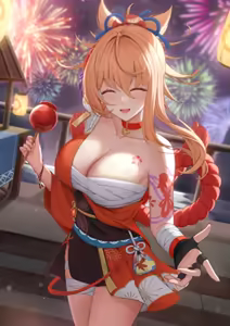 Page 25 of 宵宮との温泉旅行 - preview thumbnail