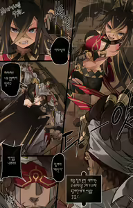 Page 204 of memory - preview thumbnail