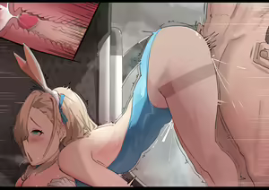 Page 227 of memory - preview thumbnail