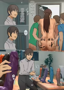 Page 120 of Ikenie no Haha 3 - preview thumbnail