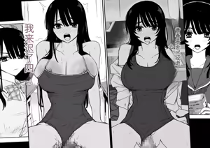 Page 4 of Oshiego Kiss Hame Nikki 2 Iyagaru Oshiego ni Sukumizu Kisete Oppai Nyuurin Shaburimakuru - preview thumbnail