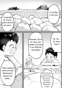Page 3 of Onsen Ryokan de Zurineta Shuushuu Mission! | The Hot Springs Inn Fap Material Gathering Mission! - preview thumbnail