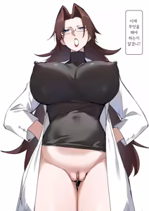 Page 4 of Sex Education Class | 성교육 수업 - preview thumbnail