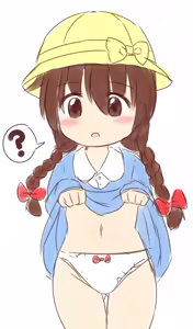 Page 194 of Aqua-drop-b - preview thumbnail