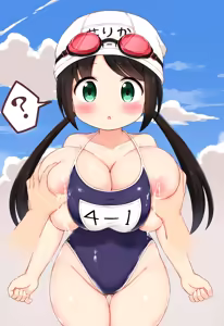 Page 226 of Aqua-drop-b - preview thumbnail