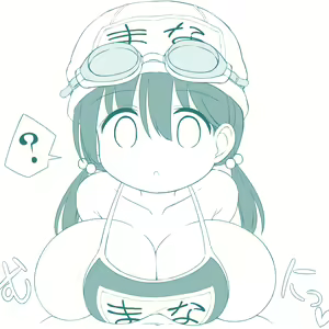Page 397 of Aqua-drop-b - preview thumbnail
