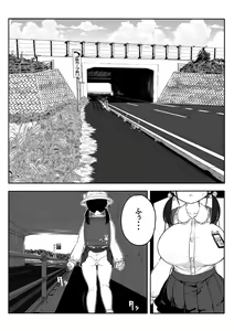 Page 444 of Aqua-drop-b - preview thumbnail