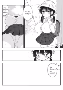 Page 451 of Aqua-drop-b - preview thumbnail