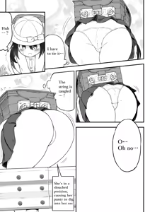 Page 452 of Aqua-drop-b - preview thumbnail