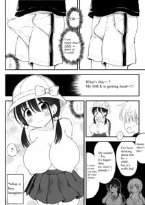 Page 455 of Aqua-drop-b - preview thumbnail