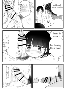 Page 499 of Aqua-drop-b - preview thumbnail
