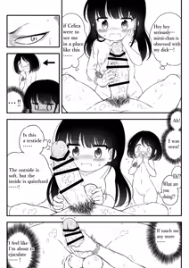 Page 500 of Aqua-drop-b - preview thumbnail