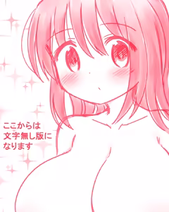 Page 651 of Aqua-drop-b - preview thumbnail
